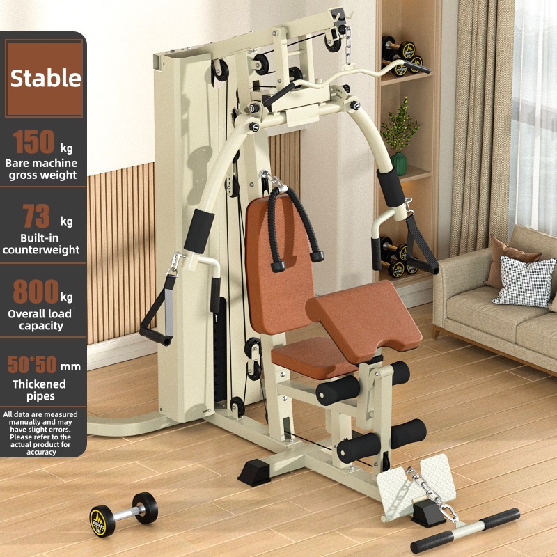 Home Gym Leg Press - Comprehensive training machine high-pull fitness machine