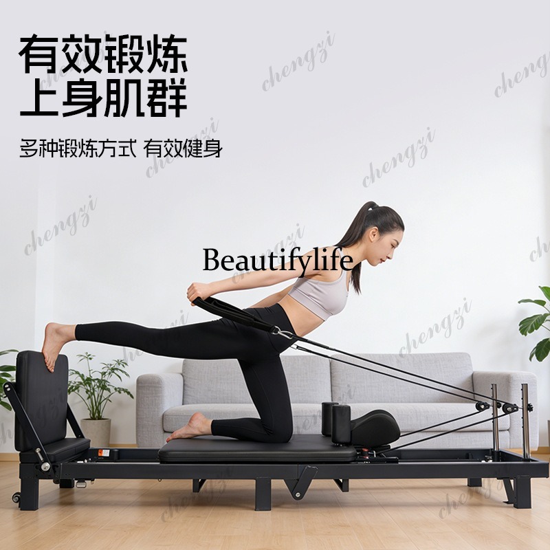 Pilates Core Bed Yoga Studio G - Home Gym Yoga Studio review and price