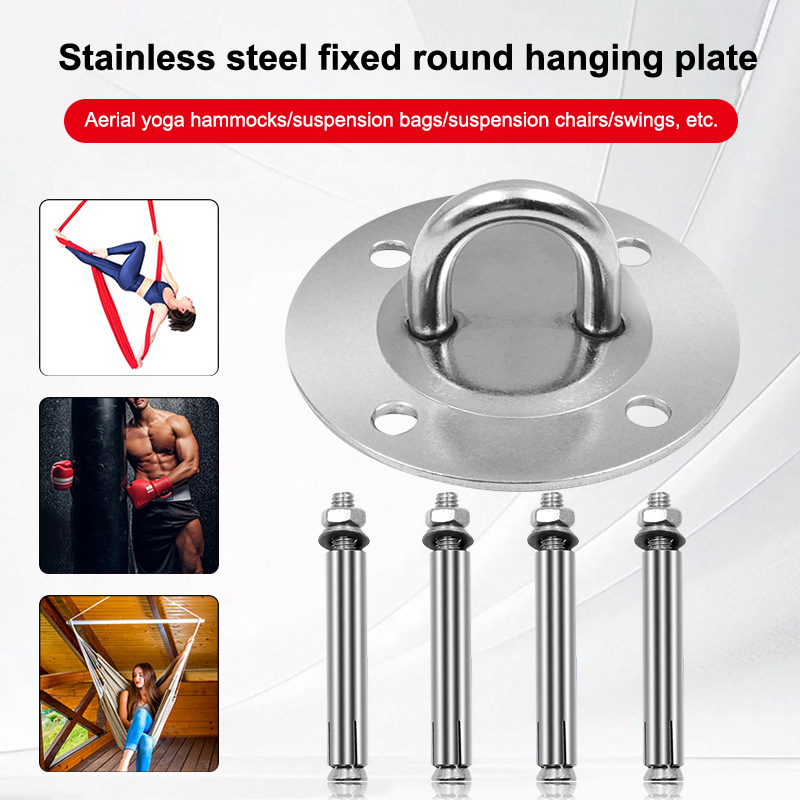 1/2/3Set Suspension Bracket Sw - Yoga Trapeze Swing review and price