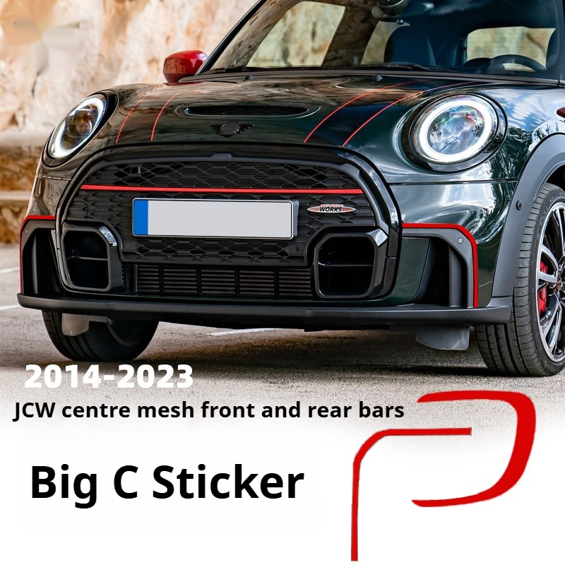 Car Accessories For MINI Coope - Weight Plate Bumper review and price