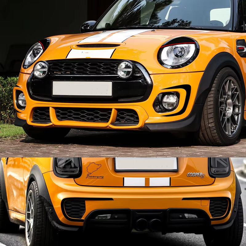 Car Accessories For MINI Coope - Weight Plate Bumper review and price