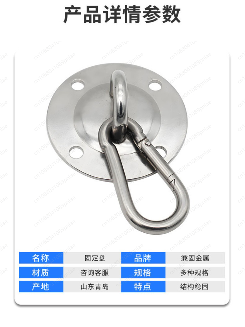 304 Stainless Steel Heavy-Duty - Yoga Trapeze Swing review and price